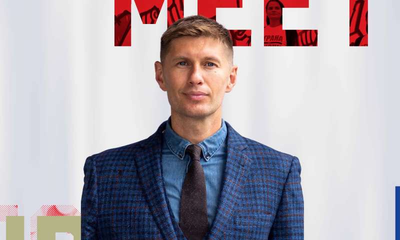 Evgeniy Levchenko Vrijheidscolleges Short